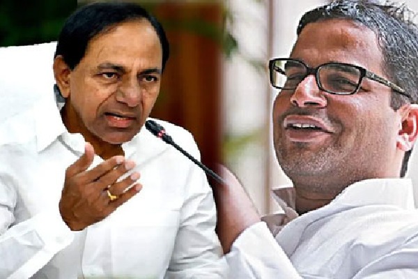political strategist prashant kishor meets trs chief kcr