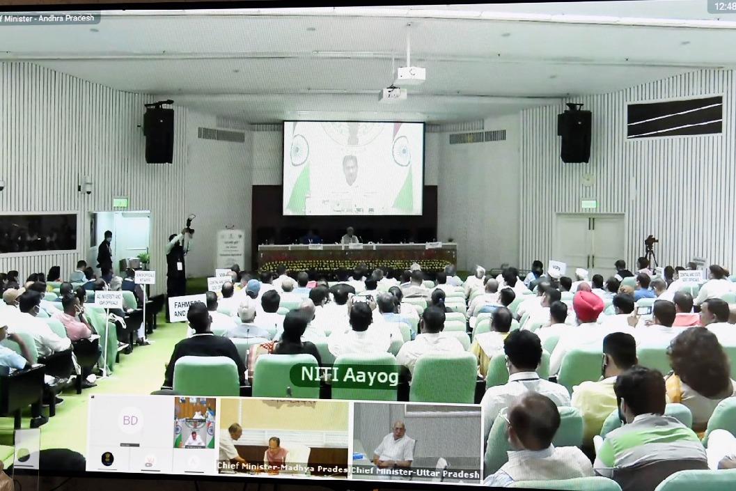 ap cm ys jagan participated in niti aayogs national conference