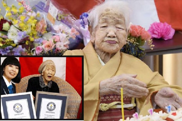 Kane Tanaka worlds oldest person dies at 119 years