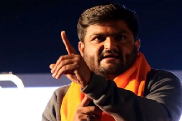 Hardik Patel dismisses rumours of his joining BJP