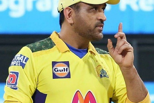 ms dhoni petition in supreme court