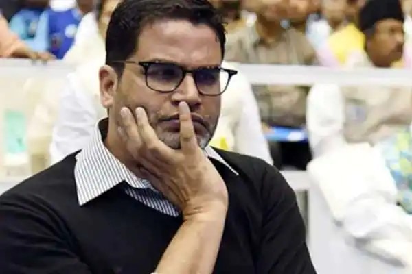 What Prashant Kishor wanted from the Congress
