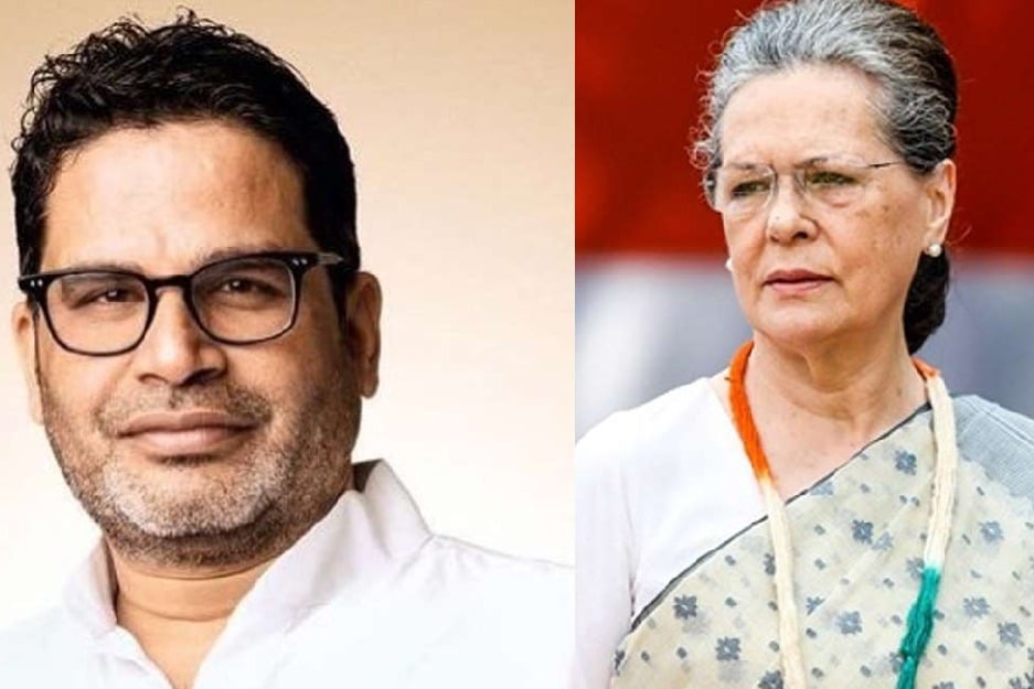 If product is bad BJP leaders swipe at Congress over talks with Prashant Kishor