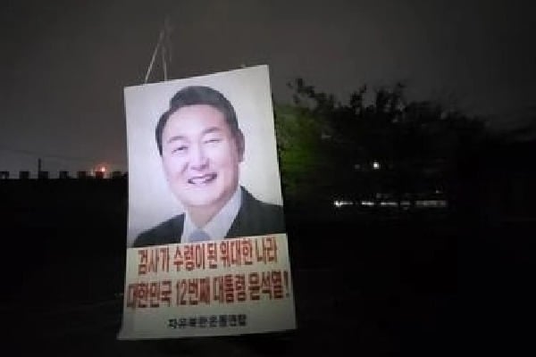 Defectors' group sends balloons carrying propaganda leaflets to North Korea