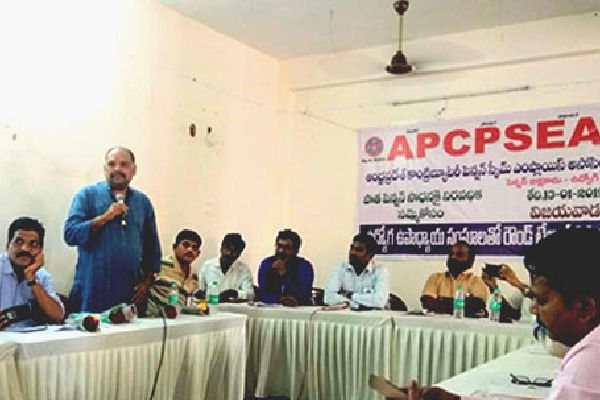 AP CPSEA warns CM YS Jagan about CPS
