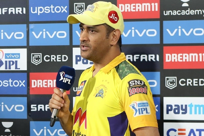 IPL 2022: What really let Chennai Super Kings down was the batsmanship, says MS Dhoni