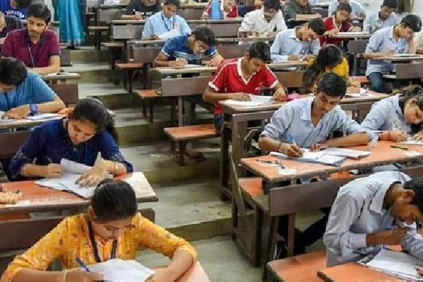 Inter Exams in AP Starts at 9am today