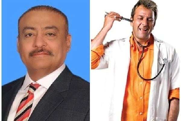 Pak Health Minister happy to be called 'Munna Bhai MBBS'