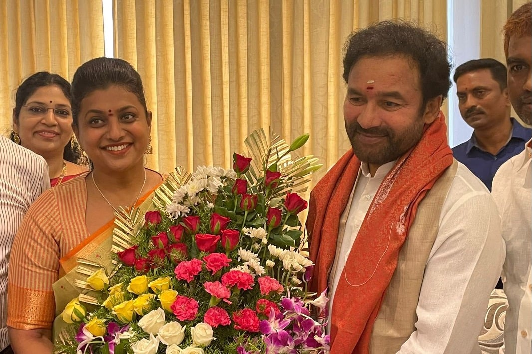 ap minister rk roja met with union minister kishan reddy