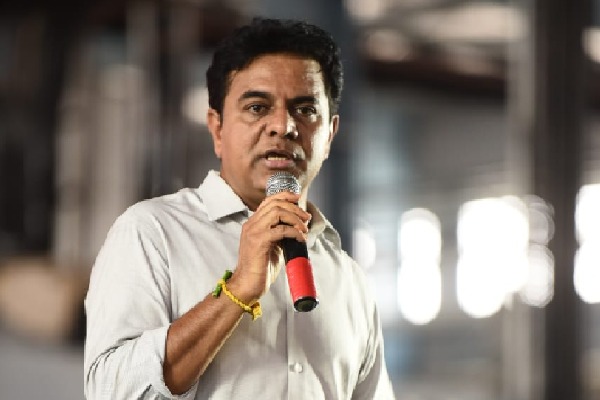 KTR lauds farmers who gave lands to industries and projects