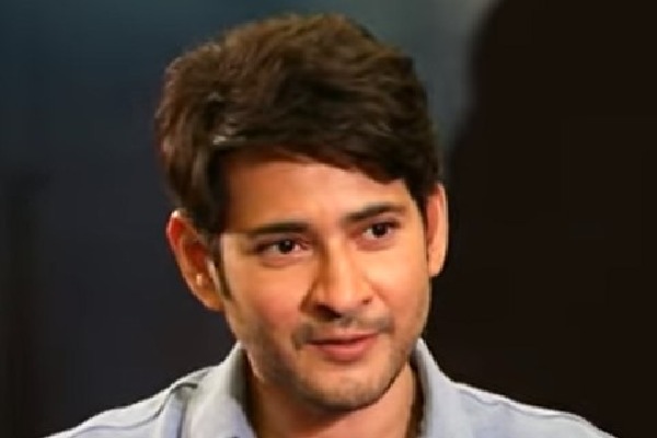 Without mincing words, Mahesh Babu says Sitara will be a very big actress