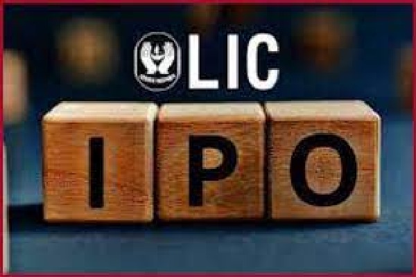 lic ipo concluded on monday