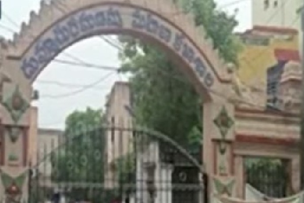 Tirupati: Inter student dies of heart attack at exam centre