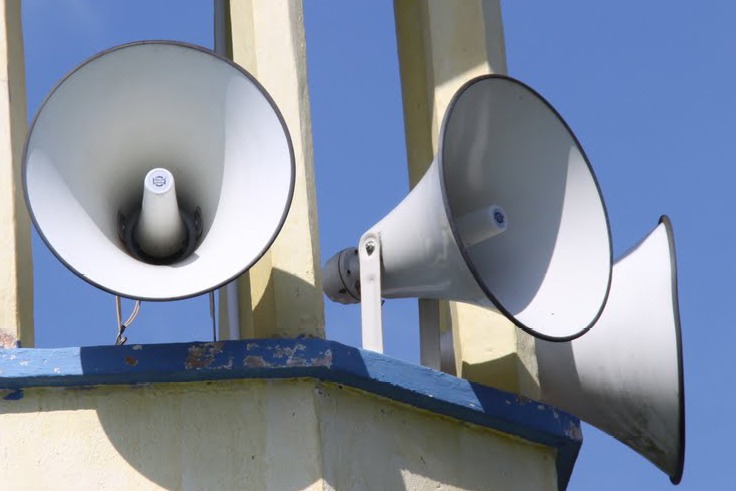 Karnataka bans loudspeakers during nights