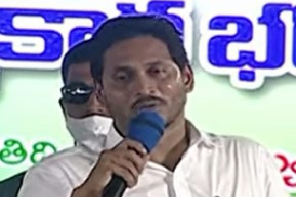 Does Pawan Kalyan have the guts to say Chandrababu did good for people: CM Jagan