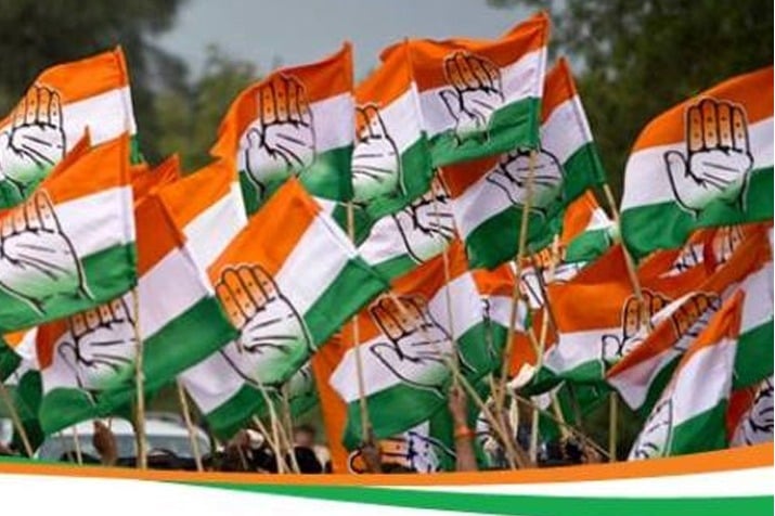 Congress party announces key decision