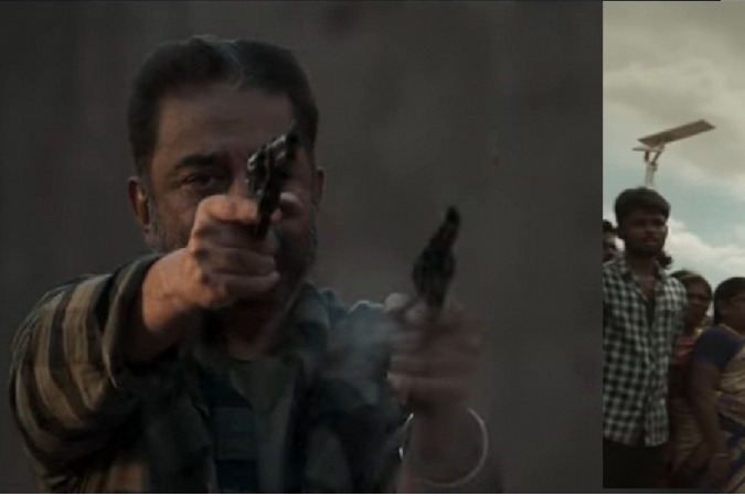 Kamal Haasan's 'Vikram' trailer crosses 1.2 crore views within 24 hours