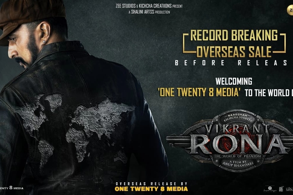 Salman Khan Films to present Sudeepa's 'Vikrant Rona' in north India