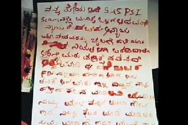 Karnataka Candidates Write Letter in Blood to PM Modi