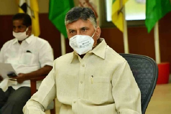 TDP gears up for annual conclave 'Mahanadu' at Ongole