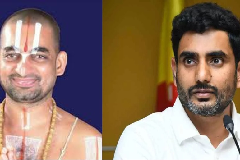 Chinna Jeeyar comments: Nara Lokesh slams YSRCP govt for bumpy roads in AP