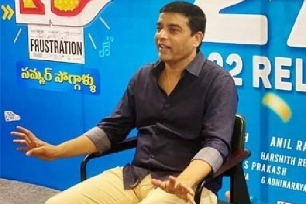 'F3' producer Dil Raju to go with low ticket prices for his film