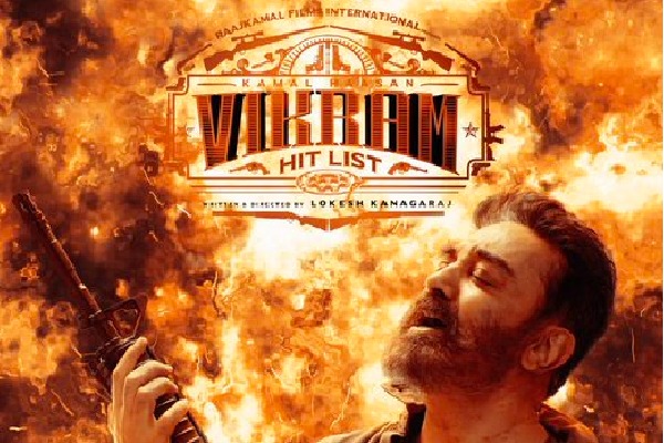 Trailer of Kamal Haasan in a different role as 'Vikram' released