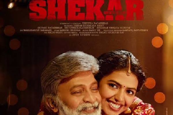 Court orders to stop screening Shekar movie