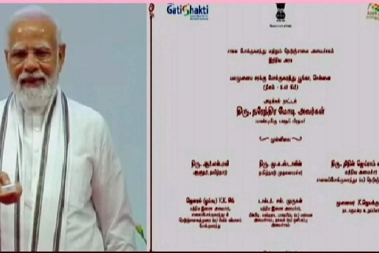 PM Modi lays foundation stone for 11 projects worth Rs 31,500 cr in Chennai