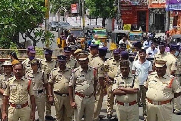 police file cases on 46 members in amalapuram clashes