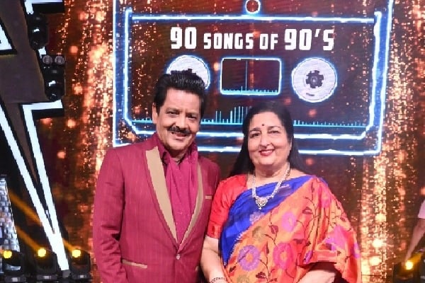 Udit Narayan shares his experience watching Anuradha Paudwal sing for the first time
