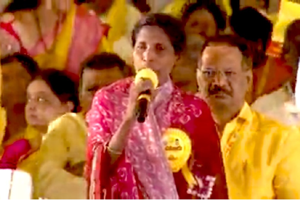 venkayamma who criticises ysrcp government speech in tdp mahanadu