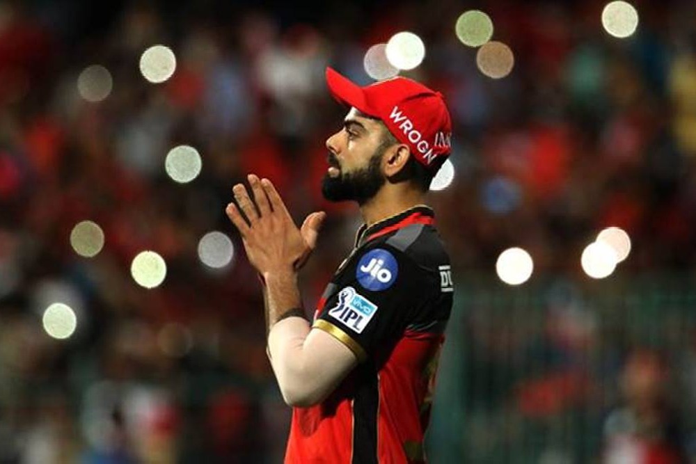 This is different Virat Kohli one who has made more mistakes