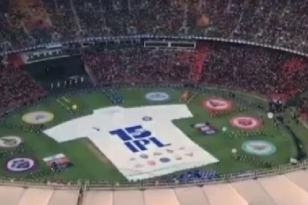 IPL displays world's largest cricket jersey, enters Guinness Book of world records