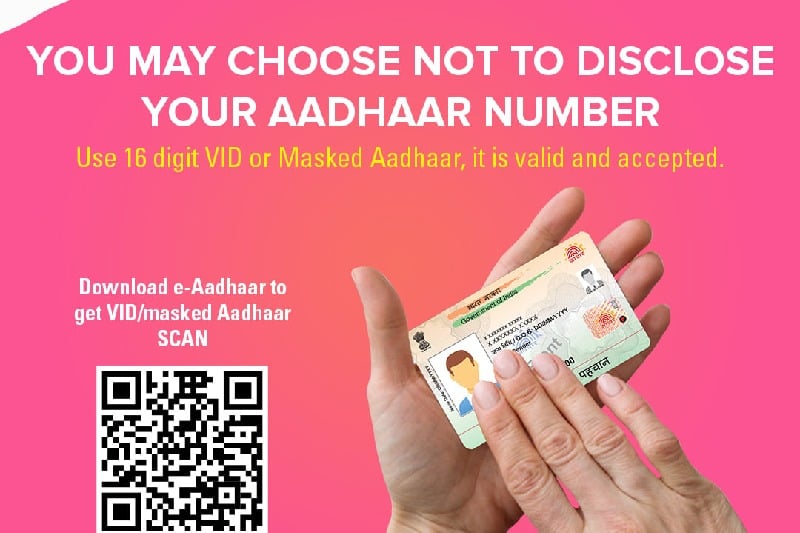 union government witydrawn its statement on aadhar cards