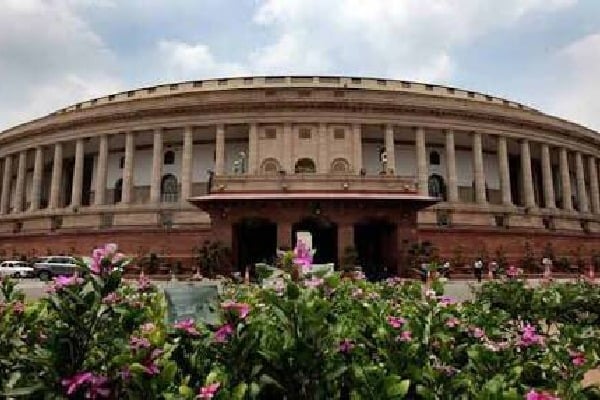 BJP announced candidates for Rajyasabha elections