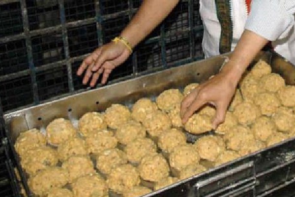 TTD Giving Only Four laddus to its Devotees