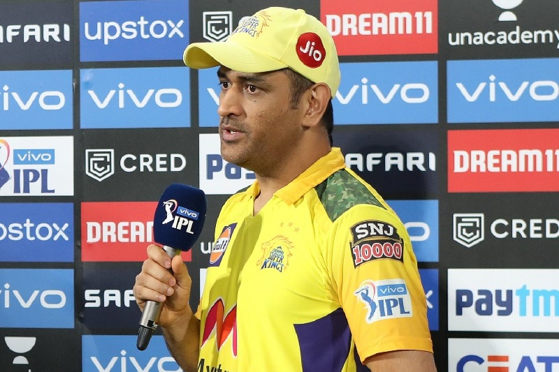 District-level cricket is where it all begins and budding players need to focus on that: Dhoni