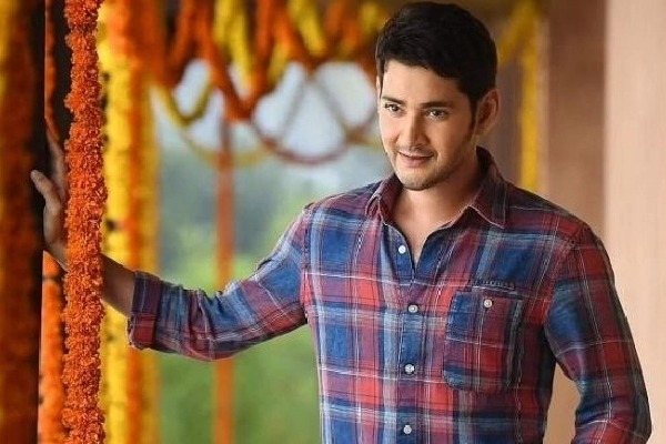 Mahesh Babu gearing up for the commencement of his next, Pooja Hegde finalised