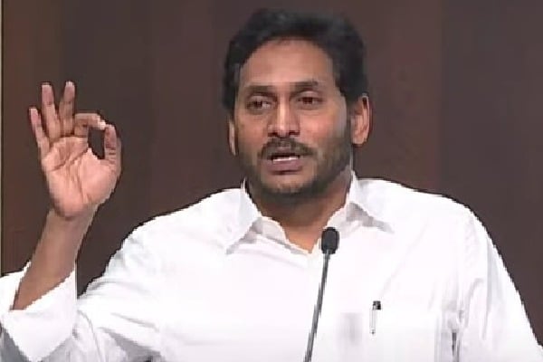 YSRCP’s goal is to win all 175 Assembly seats in next elections: CM Jagan