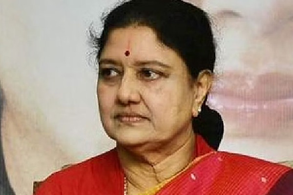 Sasikala want to change her name and her house