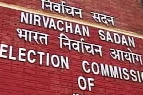 Election Commission to announce dates for Presidential polls today