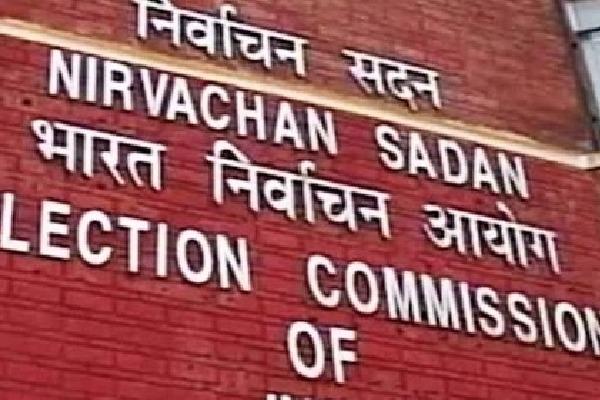 Rajya Sabha elections to be videographed: CEC