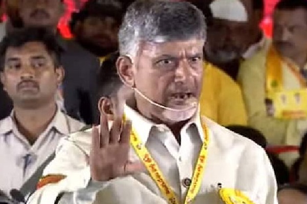 Chandrababu Ready to districts Tour from june 15th