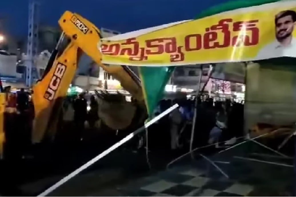 Heated argument between TDP, police over demolition of Anna Canteen at Mangalagiri