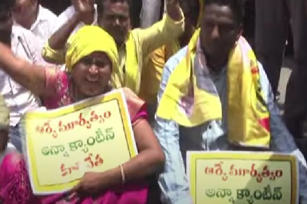 Mangalagiri: TDP erects tent on the same spot where Anna Canteen demolished