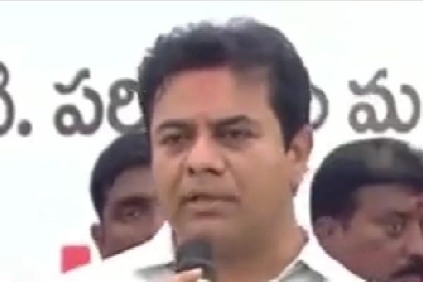 Jagtial: KTR opens free coaching centre for unemployed at Metpally