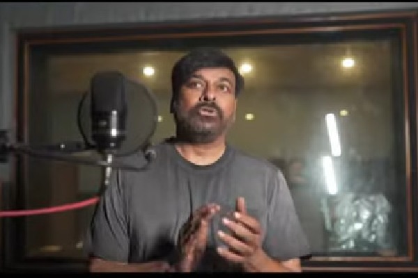 Chiranjeevi lends his voice for Brahmastra