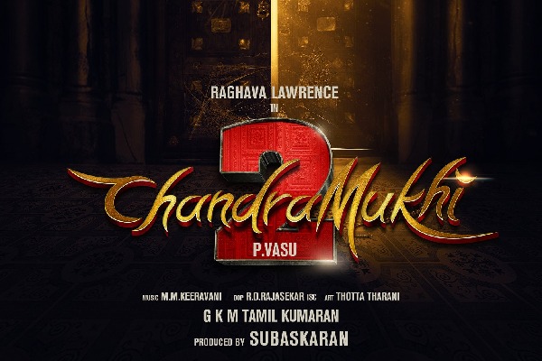 Chadramukhi movie update