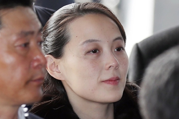 Kim Jong-un's sister sends medicine to patients with new infectious disease